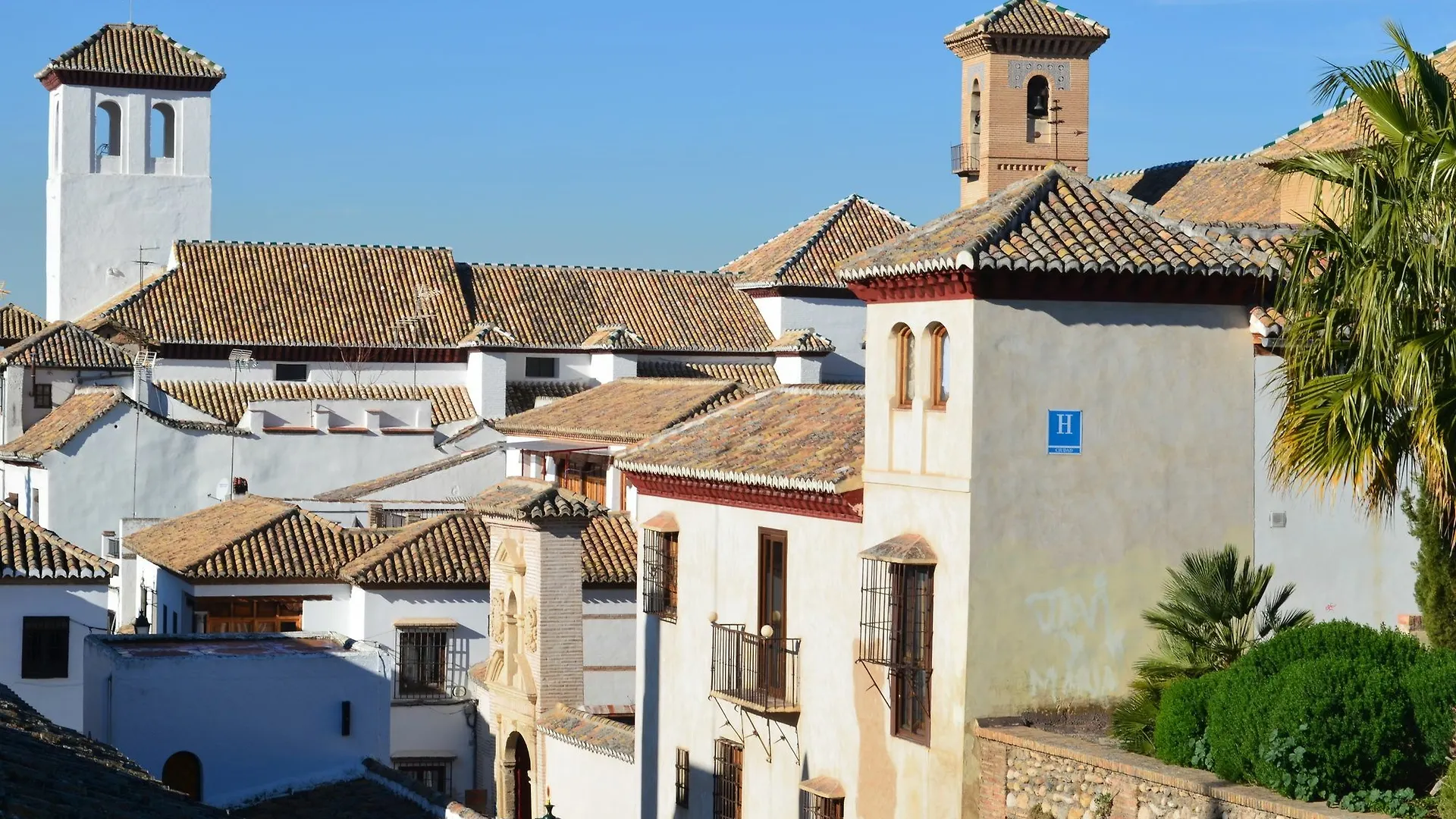Hotel Santa Isabel La Real Granada